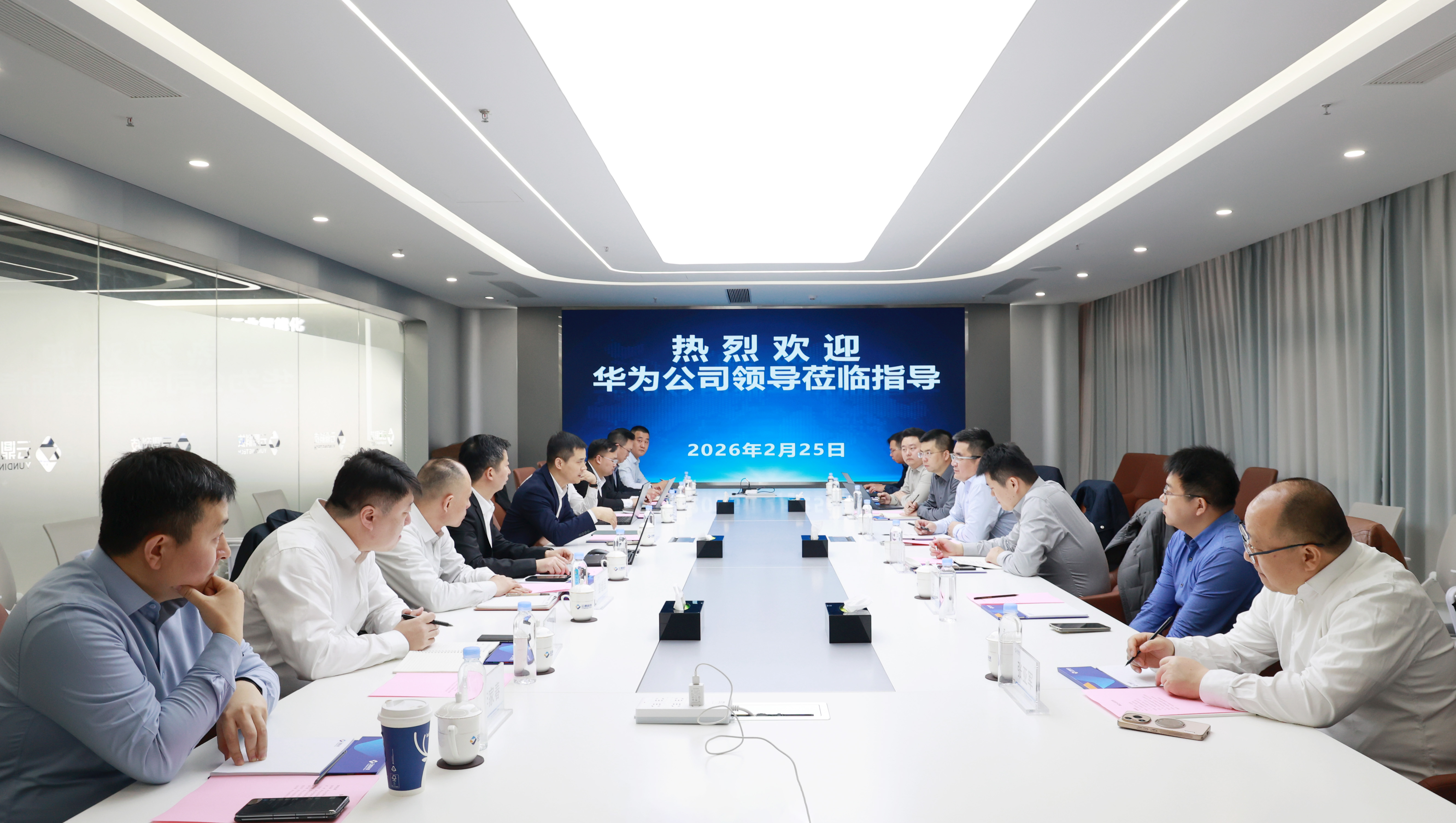 华为中国政企油气矿山系统部总经理金伟锋 到访云鼎科技 深化协同合作新闻封面图