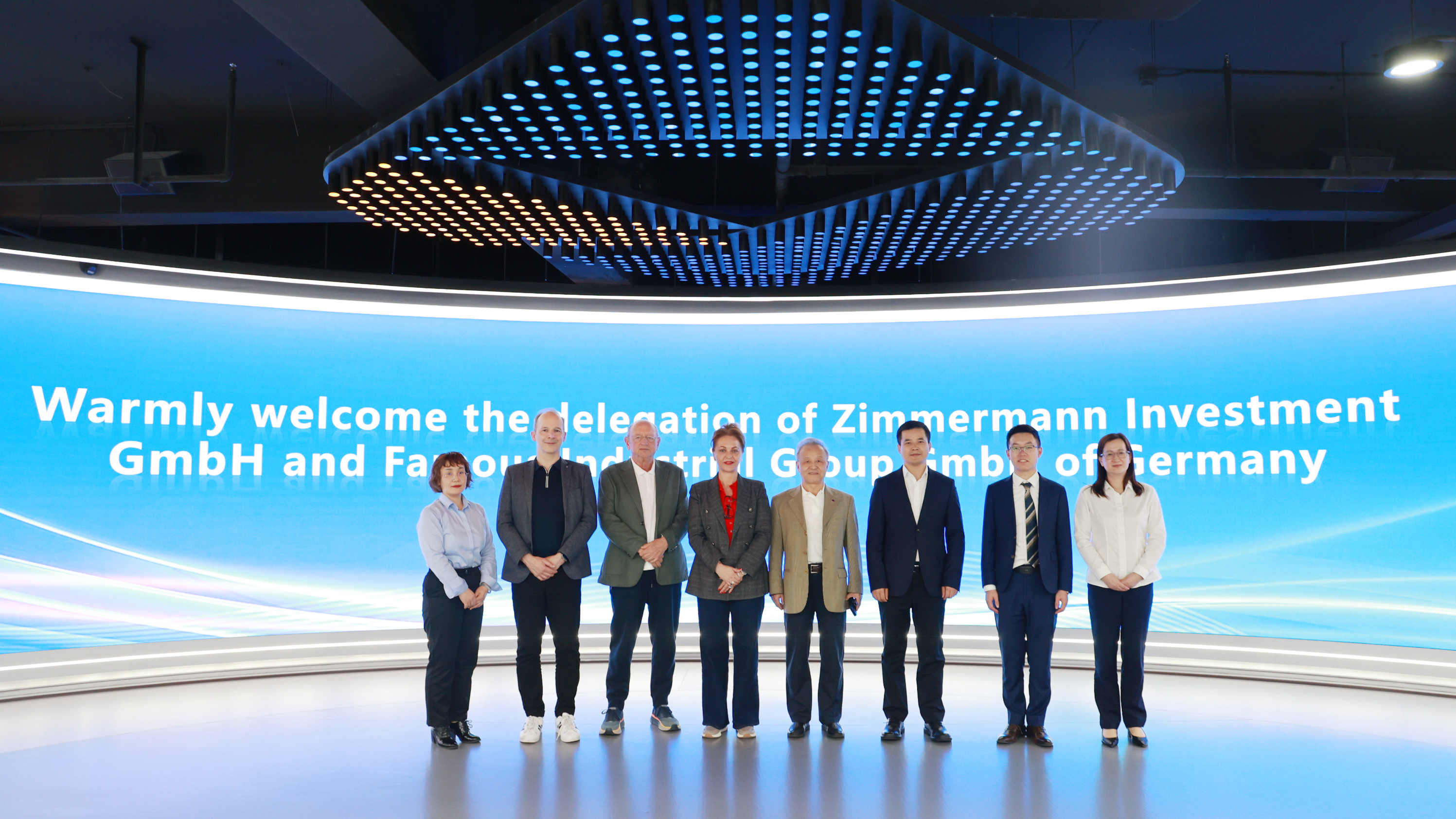 德国兹墨尔曼投资公司与德国飞马集团来云鼎科技考察交流新闻封面图